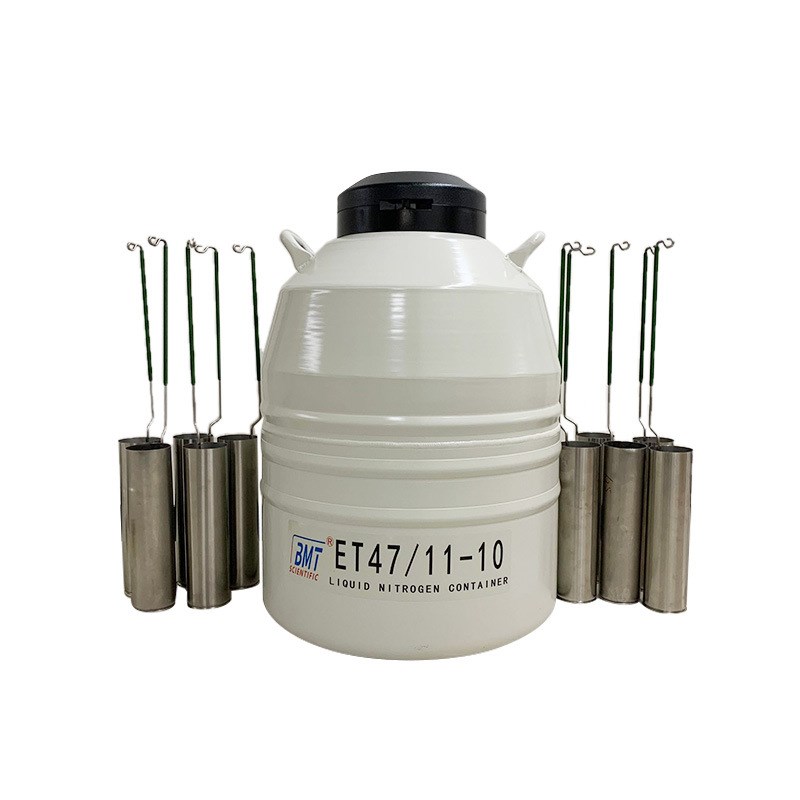 生殖中心冻胚冻精47升液氮罐BMT/ET47/11-10