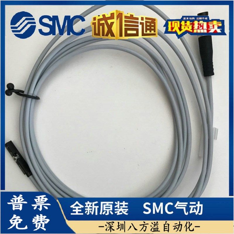 FESTO费斯托磁性开关 SME-8M-DS-24V-K-2,5-OE 订货号543862,标准件/零部件/工业耗材,其他气动元件,淘宝优惠券,粉丝福利购,淘宝优惠卷