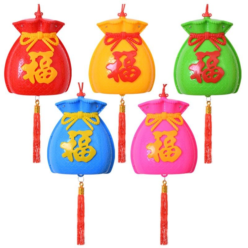 七彩福字灯福袋灯挂树上的彩灯笼钱袋子挂件景观灯新年过年装饰灯,节庆用品/礼品,灯笼,淘宝优惠券,粉丝福利购,淘宝优惠卷