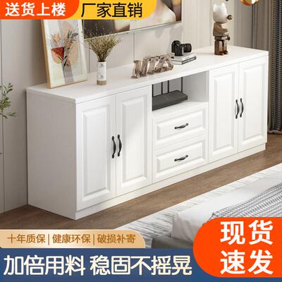 电视柜简约现代客厅家用欧式农村小户型卧室落地高款电视机边柜子