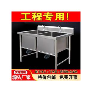 水槽商用不锈钢解冻池加深单双池加厚洗手洗碗洗菜盆清洗厨房水池