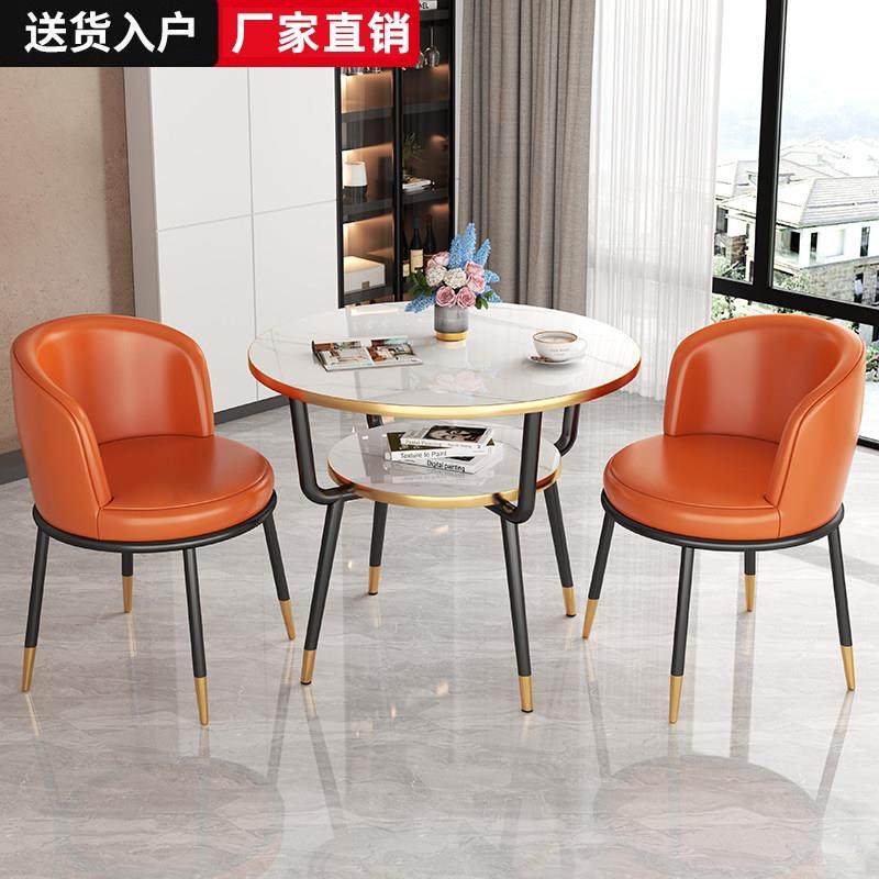 双层圆桌办公室接待洽谈桌阳台茶几客厅家用商用咖啡厅餐桌椅组合,住宅家具,板木餐桌,淘宝优惠券,粉丝福利购,淘宝优惠卷