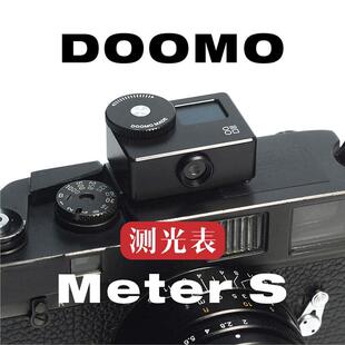 [黑色现货]Doomo Meter S Oled长寿命光表一键式光表实时测试