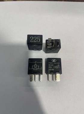全新原装奔腾B50雾灯225号启动空调风扇继电器FA01-6612A JQ114E