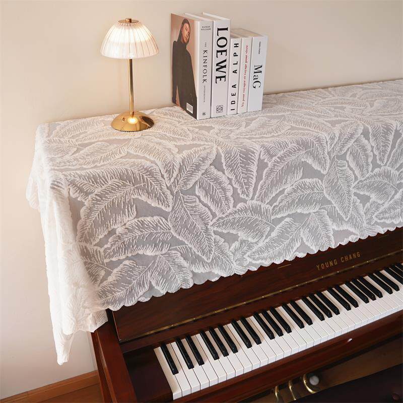 蕾丝钢琴罩半罩现代简约清新防尘罩美式电子钢琴盖布白色盖巾布艺