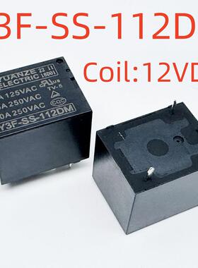 全新4脚继电器 Y3F-SS/SH-112DM/109DM/105DM/112DMF/118DM T73A