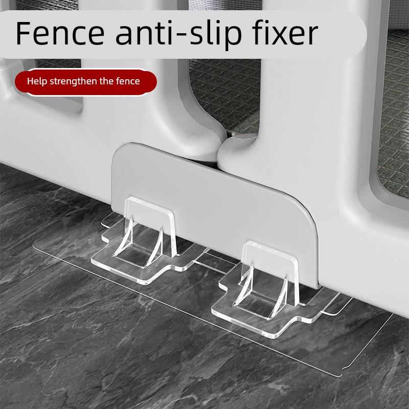 狗笼子固定器狗围栏防倒固定神器宠物犬栅栏护栏防倾倒地上加固器