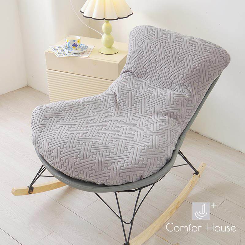 懒人摇摇椅套一体全包客厅单人沙发椅套罩四季通用网红龙虾椅套