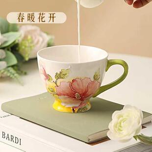 大容量早餐杯麦片杯家用陶瓷可微波炉牛奶燕麦杯水杯马克杯子