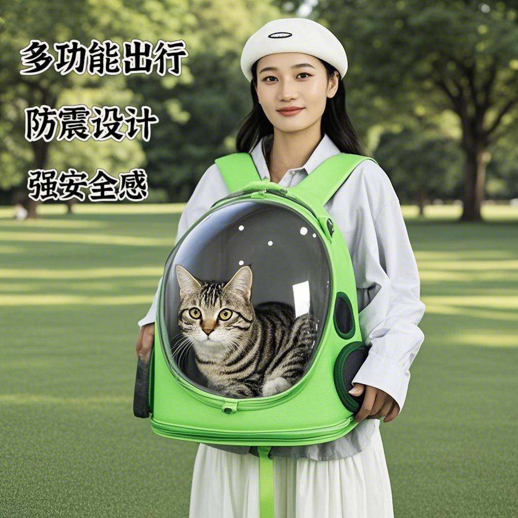 双肩猫包四季透气防应激外出背包防震轻缓出门立体大容量太空舱