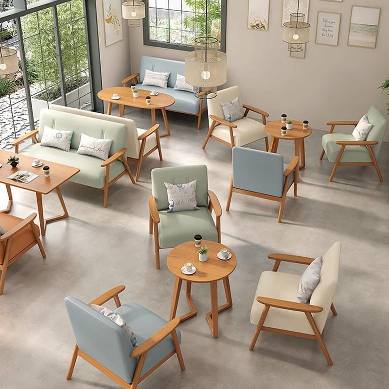 咖啡厅桌椅组合图书馆阅览室休息区甜品店奶茶店洽谈实木沙发茶几