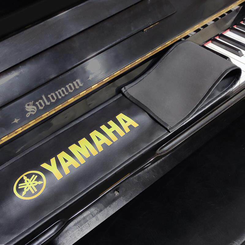 简约钢琴罩键盘盖布免洗防水防尘布电子琴电子琴键盖布巾通用配件