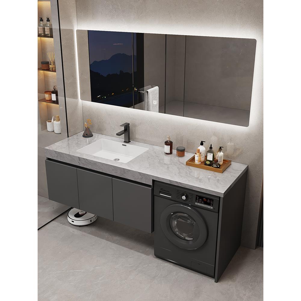 现代简约卫生间洗衣机一体式浴室柜组合可定制洗手池洗脸盆洗漱台