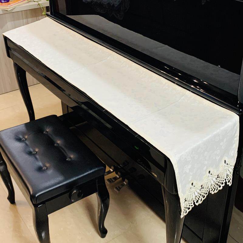 钢琴键盘盖布盖巾防尘罩现代简约北欧钢琴罩半罩遮灰搭布钢琴巾布