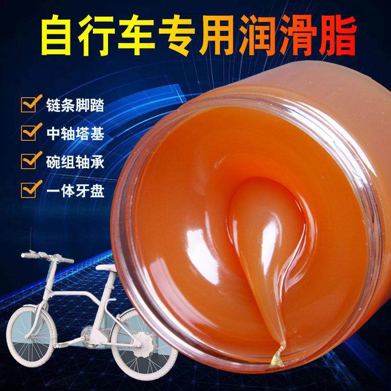 自行车专用润滑脂汽车天窗轨道车门胶条铰链限位器机械黄油润滑油,工业油品/胶粘/化学/实验室用品,工业润滑油,淘宝优惠券,粉丝福利购,淘宝优惠卷