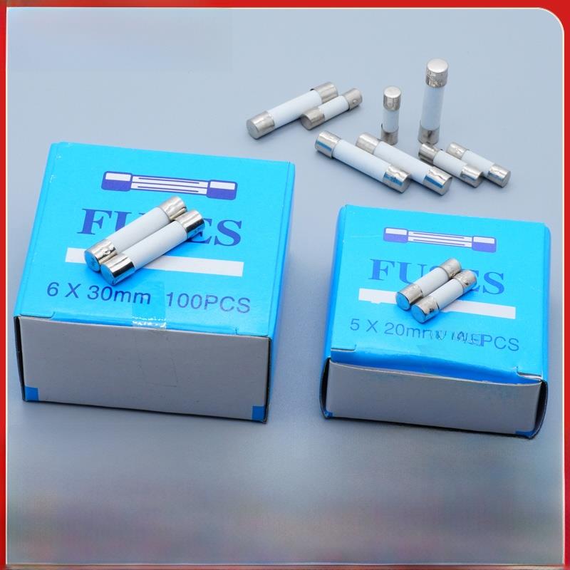 5*20/6*30mm陶瓷保险管快断250V3A6.3A10A15A25A30A保险丝熔断器