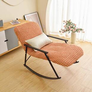 摇摇椅套罩家用休闲 ??椅沙发套懒人全包万能弹力一体防尘防滑躺