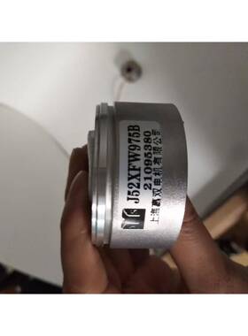 J52XFW975B旋转变压器编码器-J52XFW975J-J52XU9734R-L15-XU9734A