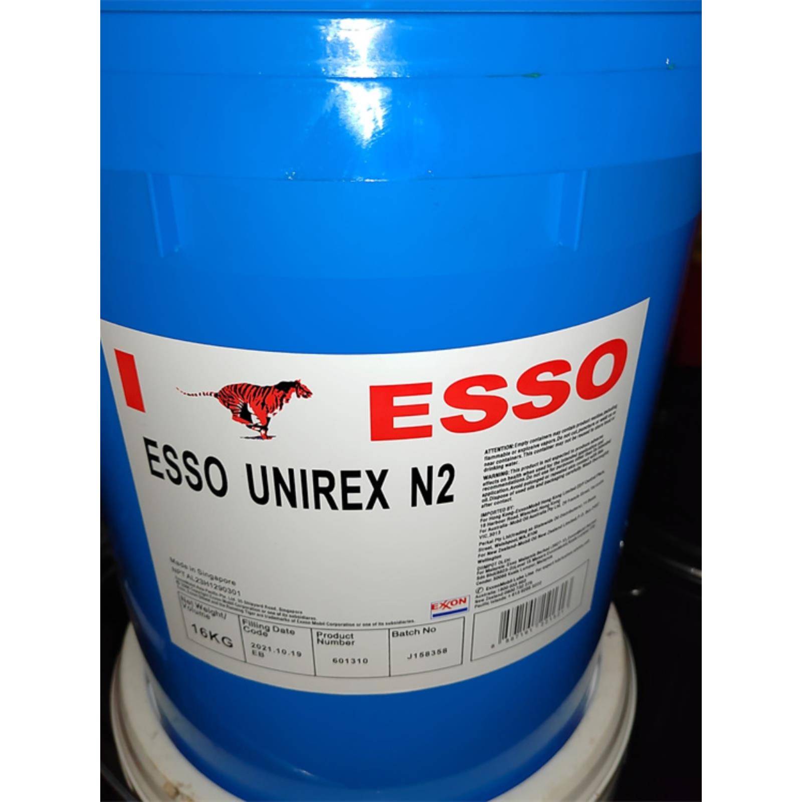 ESSO UNIREX N2 N3 电机黄油高温轴承锂基脂 埃索优力达N2润滑脂