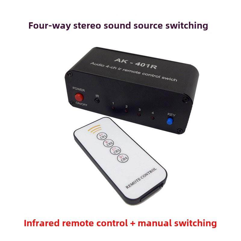 红外遥控立体声四路音源切换器四选一 av音频信号双声道四进一出