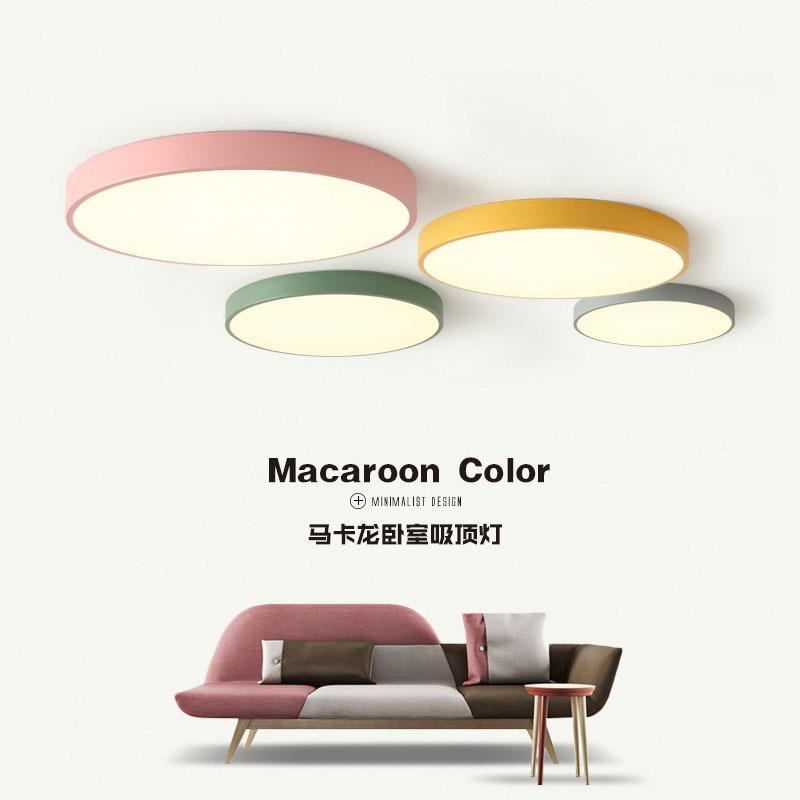 北欧马卡龙吸顶灯LED圆形卧室灯具 现代简约阳台书房灯餐厅客厅灯
