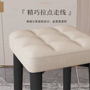 凳子家用可摞叠放板凳网红轻奢餐桌凳现代简约客厅备用方凳小矮凳