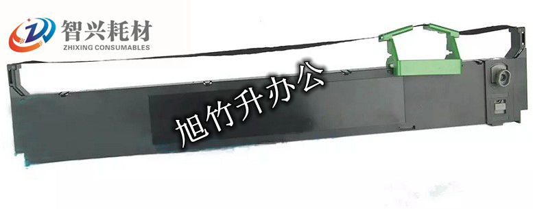 适用兼容 富士通DPK7600E色带架DPK7400E DPK7700H色带框含色带芯