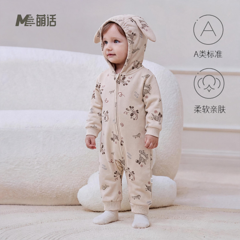 婴儿连体衣秋冬连帽外出服男女宝宝拉链外穿爬服儿童防风带帽哈衣