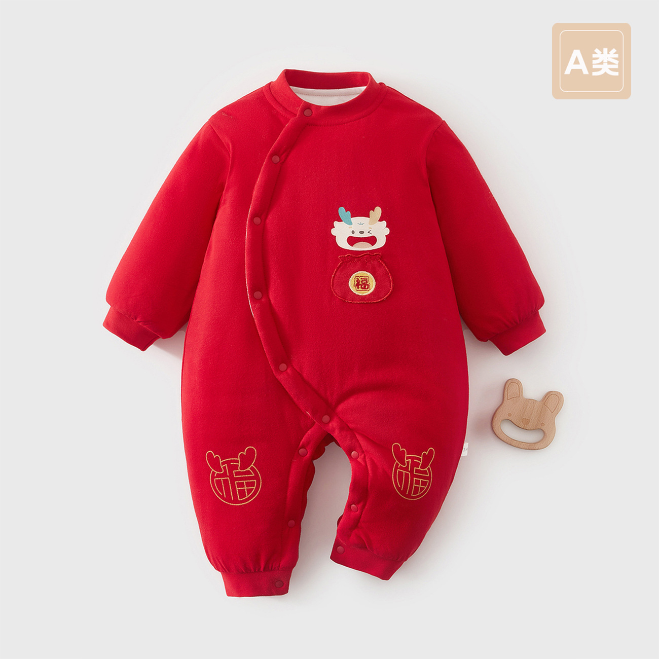 婴儿红色夹棉连体衣120g加厚宝宝过年年服男女宝宝喜庆风哈衣爬服