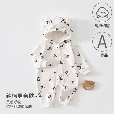 婴儿外出爬服秋冬超可爱婴儿连体衣纯棉带帽拉链男女宝宝外出哈衣