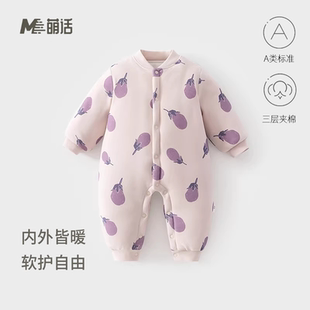 女宝宝婴儿冬季 夹棉连体衣加棉加厚棉服150克婴幼儿外出连身哈衣