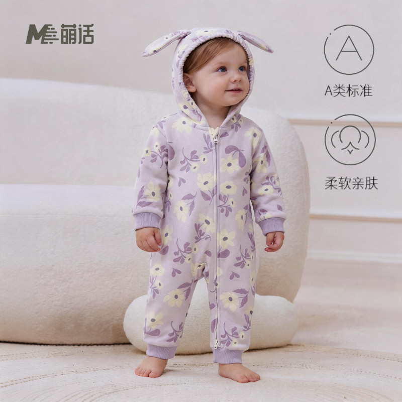 婴儿连帽外出服男女宝宝拉链外穿连体衣秋冬爬服儿童防风带帽哈衣