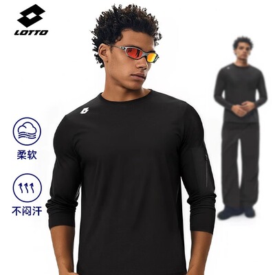 乐途长袖T恤男秋冬新款健身上衣
