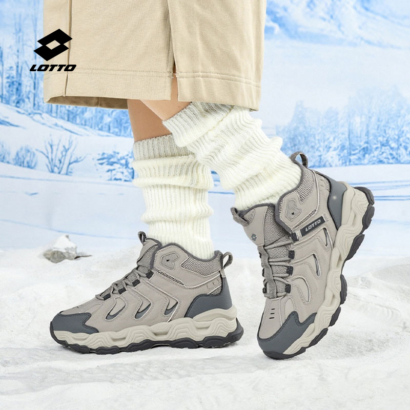 LOTTO乐途旗舰店正品高帮棉鞋