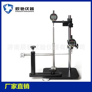 安瓿瓶壁厚测定仪西林瓶壁厚检测仪