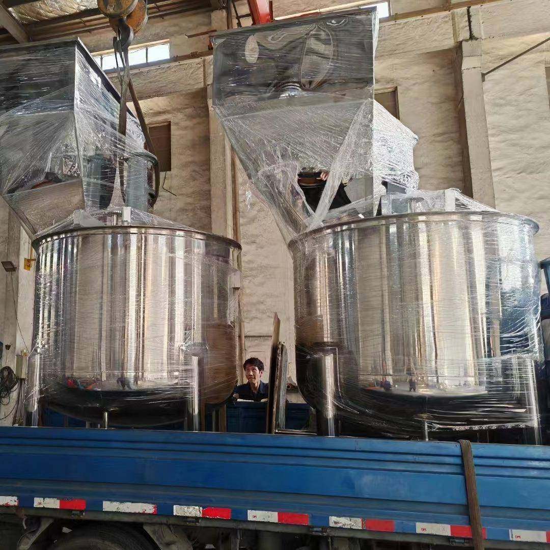 小型液体搅拌机不锈钢电加热1吨洗洁精洗衣液乳化搅拌罐子,工业油品/胶粘/化学/实验室用品,反应设备,淘宝优惠券,粉丝福利购,淘宝优惠卷