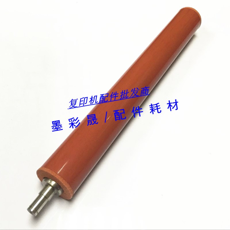 理光 MPC4000 C5000 C820 C821DN 定影上辊 红辊 定影膜棍 进口