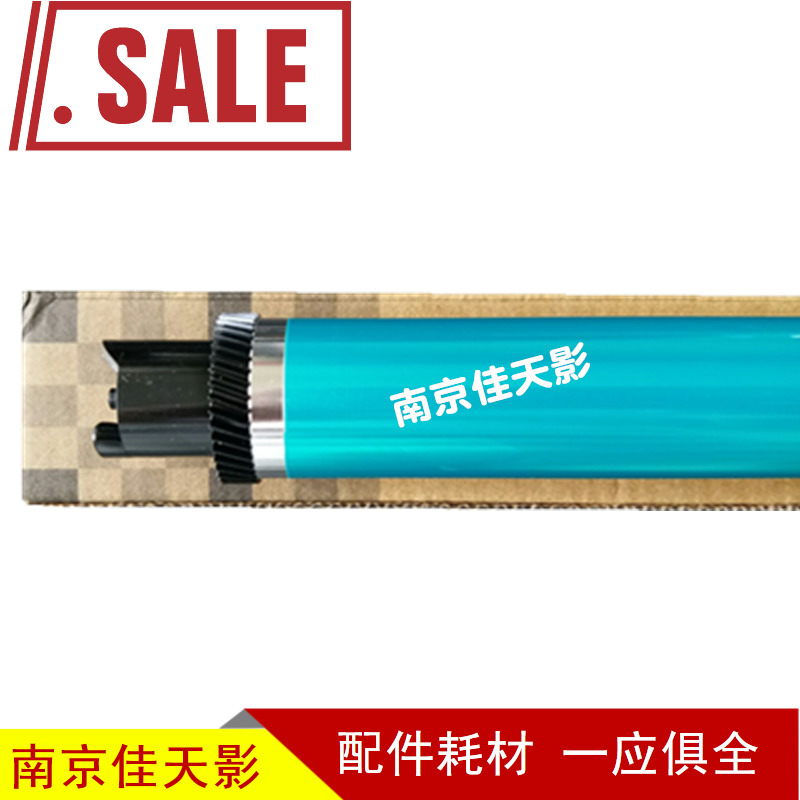 适用 施乐2108鼓芯 施乐3108 2018b DP2108 DP3105 鼓芯 单鼓