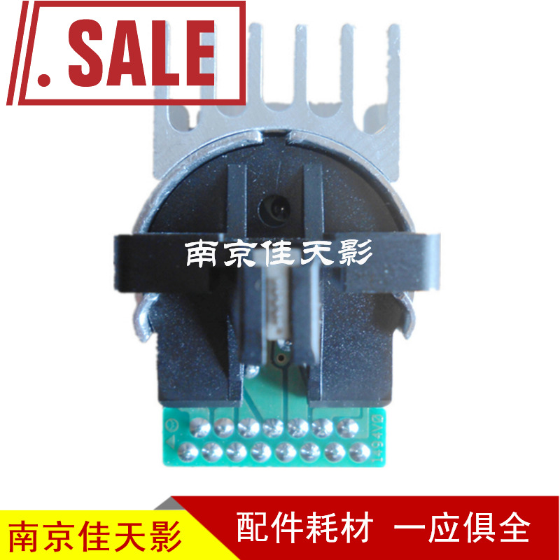 适用 全新原装 爱普生 TM220PA打印头TM220PD打印头TM220PB针头