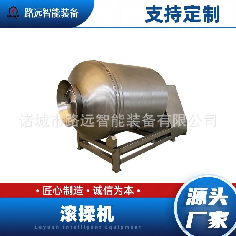 大型辣白菜搅拌腌制设备不锈钢鱼片快速入味机牛肉粒真空滚揉机