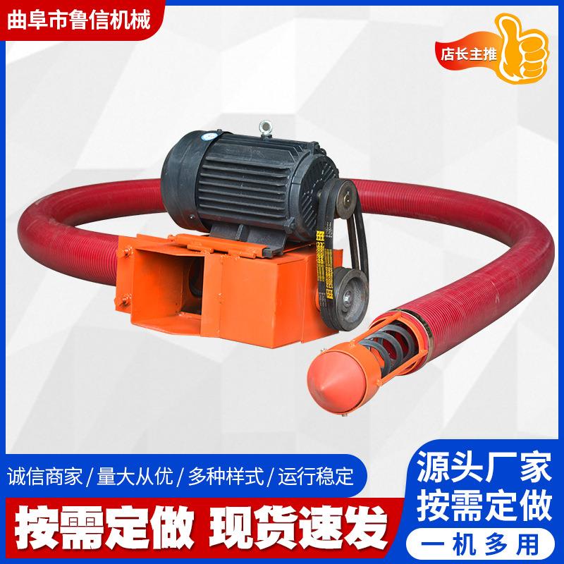 单驱6米工地用水泥抽吸机工业吸料机手持软管抽沙机可吸水泥沙石