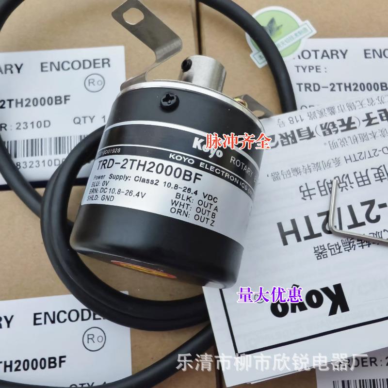 全新旋转编码器TRD-2TH500BFTRD-2TH2000BFTRD-2TH100BF360