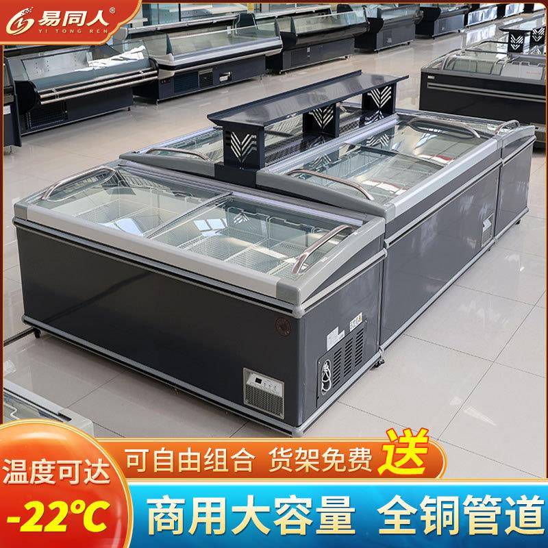商用不锈钢把手冷柜卧式冷冻柜肉类海鲜无霜冰柜超市冷藏组合岛柜