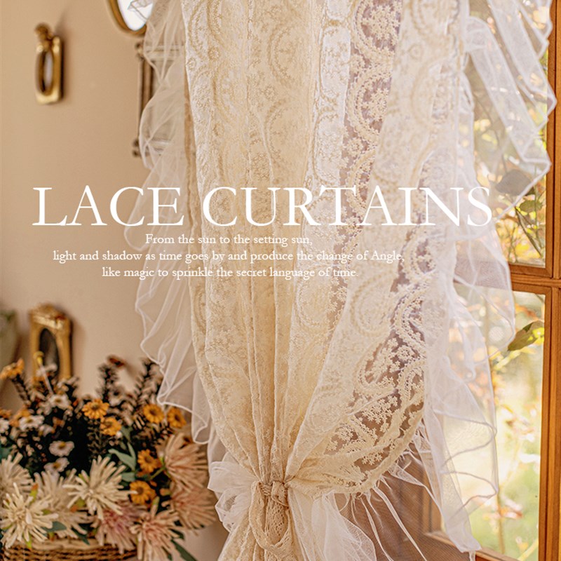 奶油色蕾丝纱帘法式飘窗窗帘田园风半帘短帘小窗户隔断门帘免打孔