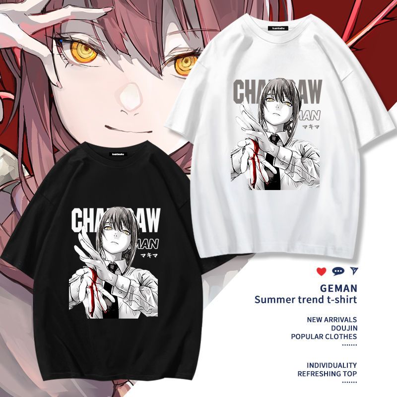 电锯人T恤衣服短袖帕瓦玛奇玛周边上衣电次啵奇塔蕾塞夏季纯棉同