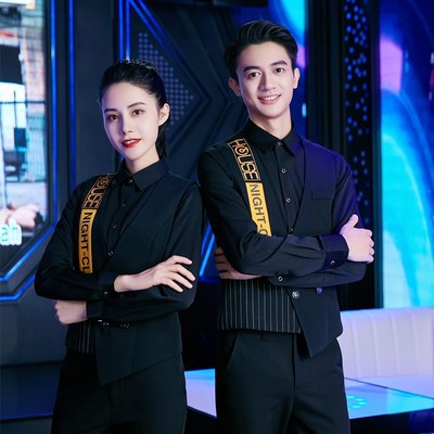 酒店KTV工作服马夹秋冬装酒吧荷官服务员长袖衬衫少爷服马甲餐厅