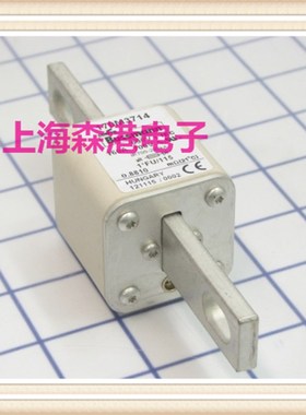 170M系列熔断器保险丝熔芯170M3714