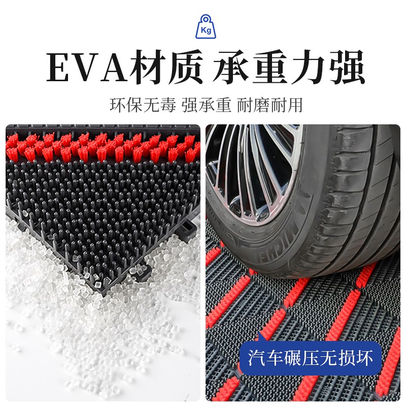 商用大门口地垫家用进门入户门脚垫户外室外防滑门垫门外迎宾地毯