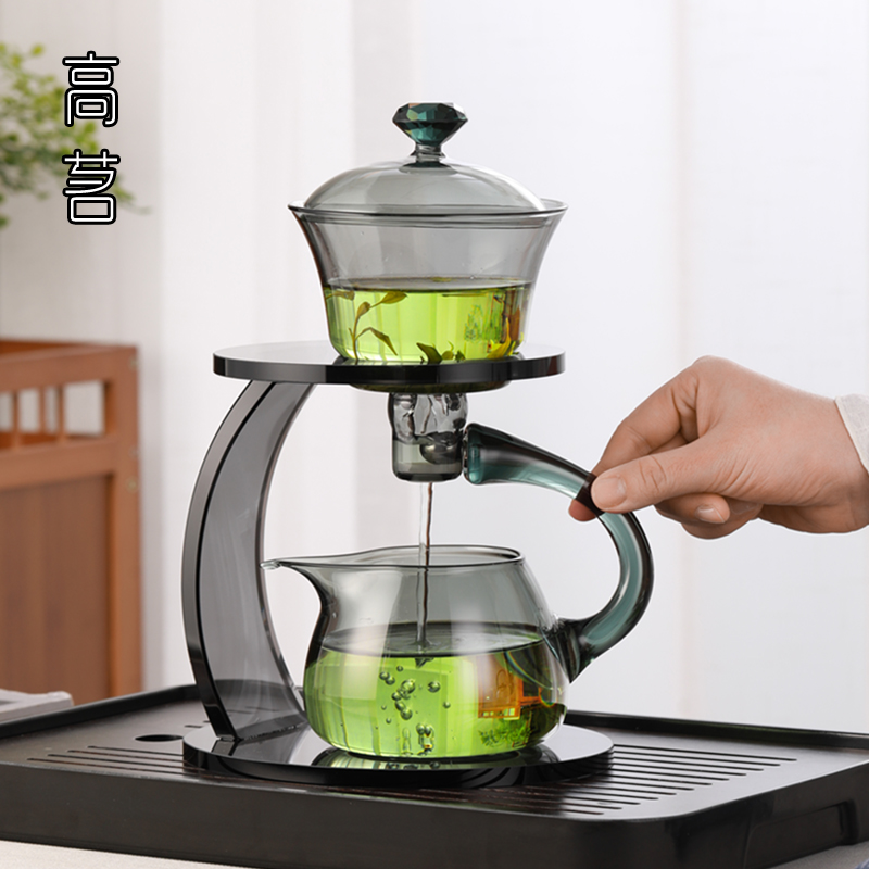 懒人泡茶神器磁吸半自动茶壶功夫茶具套装礼盒高档玻璃家用冲茶器