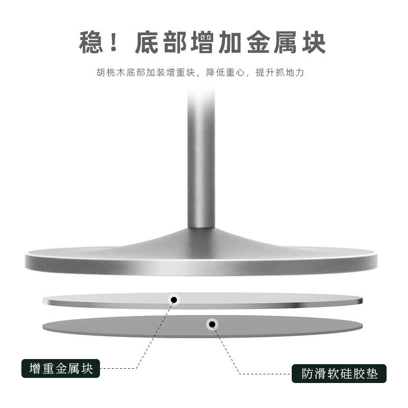 胡桃木实木耳机支架头戴式耳机架托创意木质电脑桌面耳机展示挂架